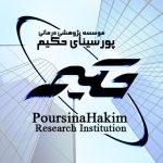 هولدینگ پورسینای حکیم
