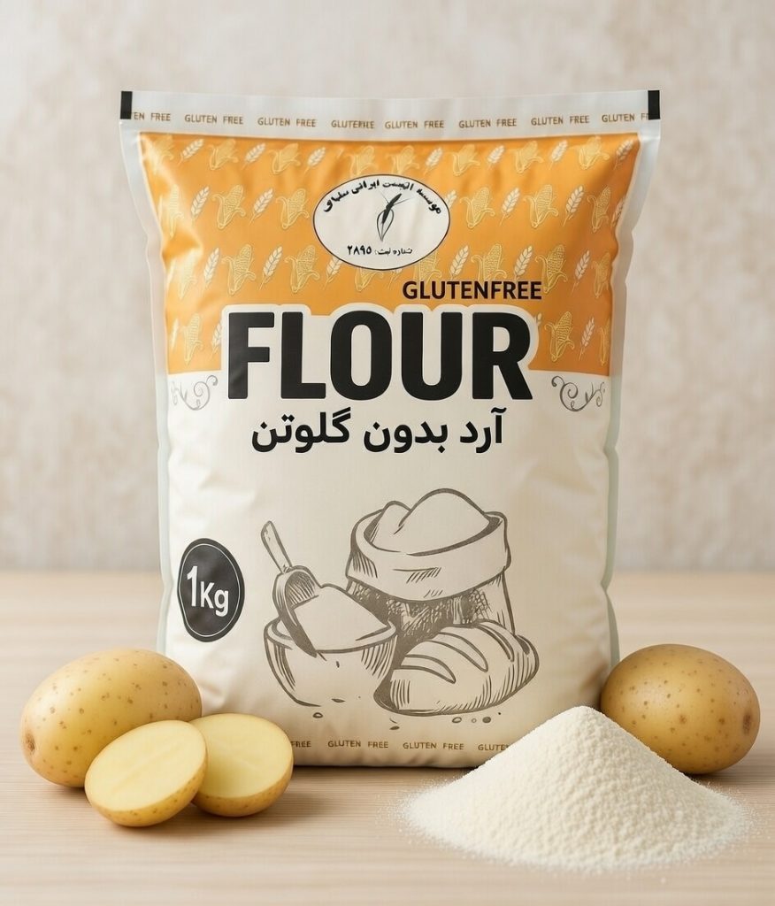 آرد سیب زمینی انجمن ایرانی سلیاک