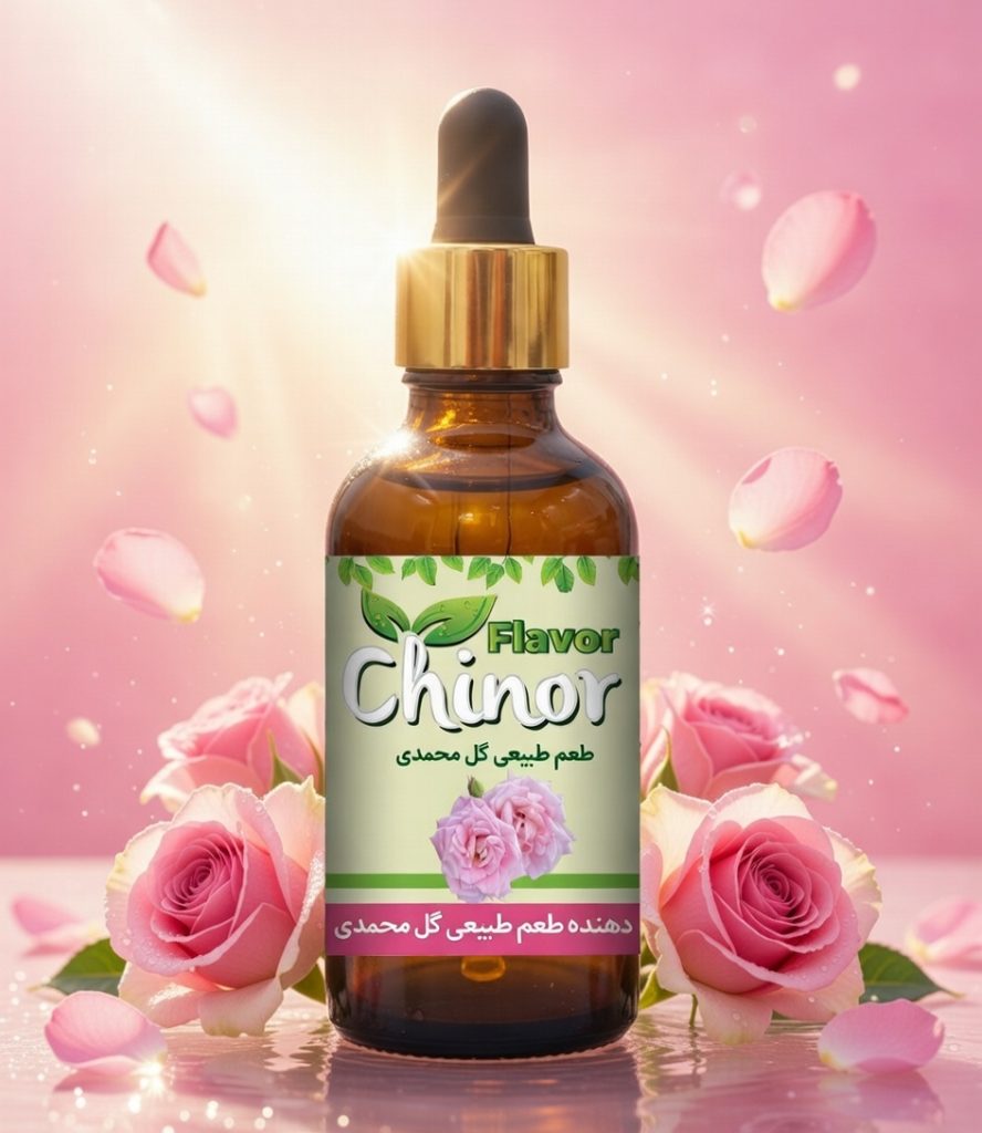 اسانس طبیعی گل محمدی شرکت پویا زیست مبنای حکیم