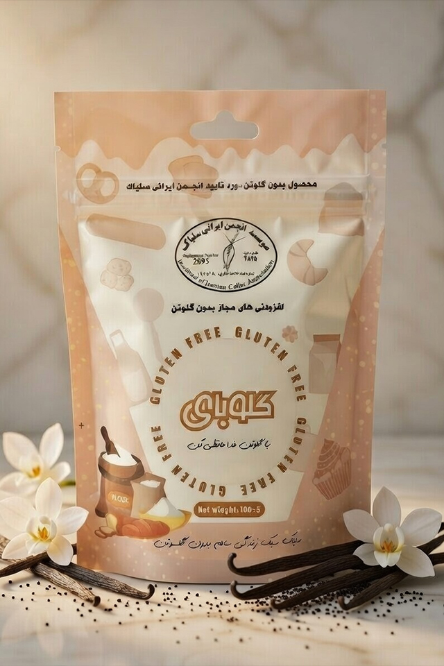اسانس پودری وانیل بدون گلوتن انجمن ایرانی سلیاک